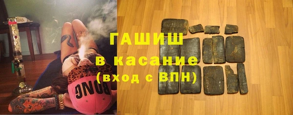 круглые Касимов