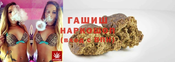 круглые Касимов
