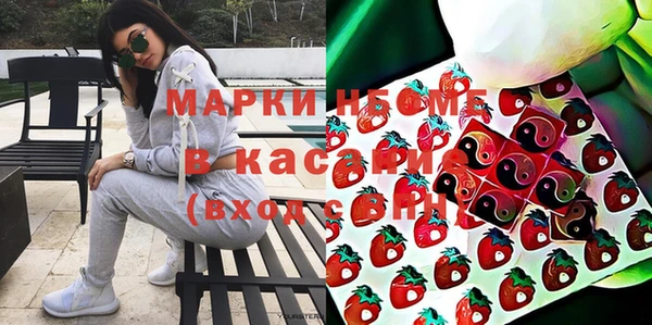 Альфа ПВП Карталы