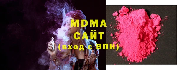 наркотики Карпинск