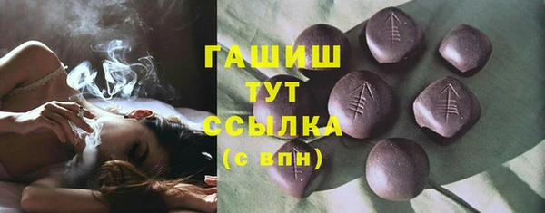 Альфа ПВП Карталы