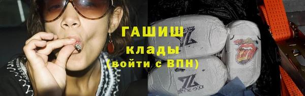 Альфа ПВП Карталы