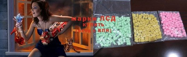 круглые Касимов