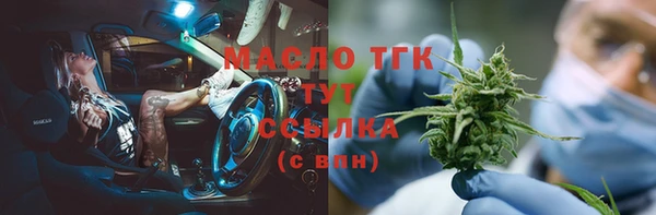 Альфа ПВП Карталы
