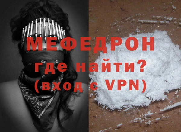 наркотики Карпинск