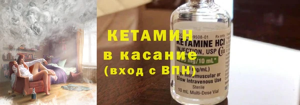 круглые Касимов