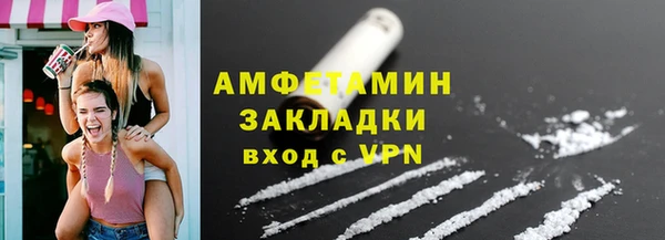 круглые Касимов