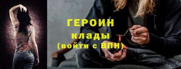 наркотики Карпинск