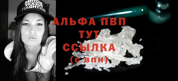 круглые Касимов