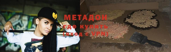 Альфа ПВП Карталы