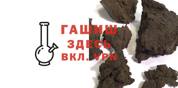 наркотики Карпинск