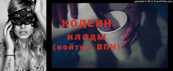 наркотики Карпинск