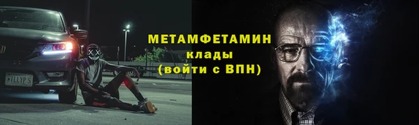 наркотики Карпинск