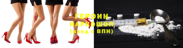 круглые Касимов