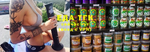 Альфа ПВП Карталы