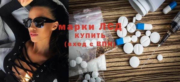 круглые Касимов