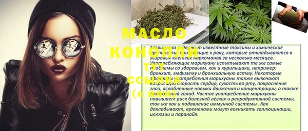 Альфа ПВП Карталы
