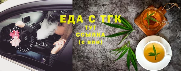 наркотики Карпинск