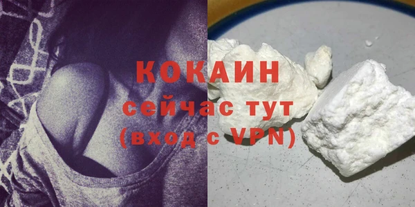 наркотики Карпинск