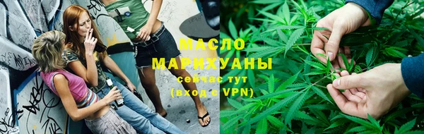 Альфа ПВП Карталы