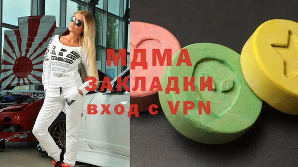 наркотики Карпинск