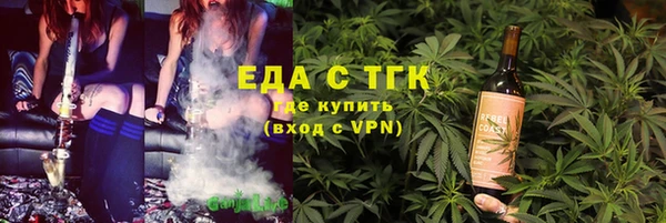 наркотики Карпинск