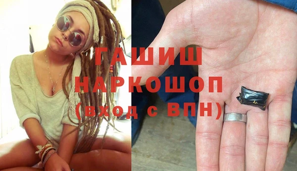 наркотики Карпинск