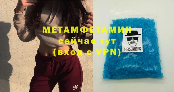 Альфа ПВП Карталы