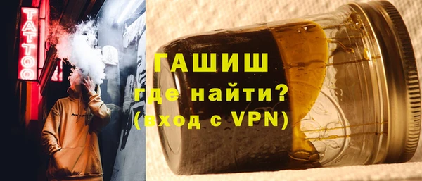 Альфа ПВП Карталы