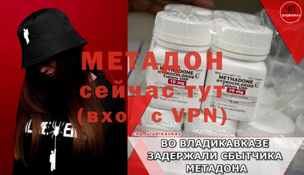 круглые Касимов
