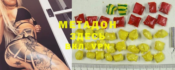 круглые Касимов