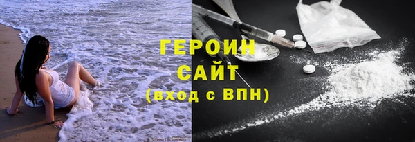 круглые Касимов
