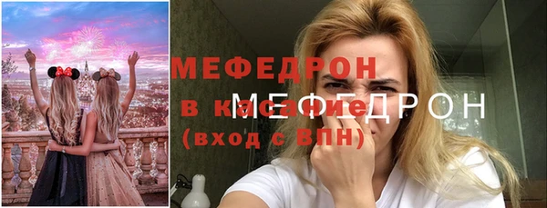 наркотики Карпинск