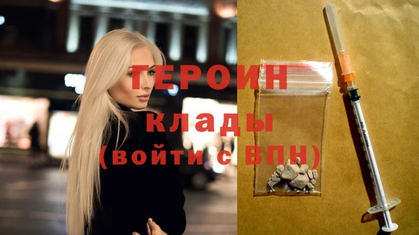наркотики Карпинск