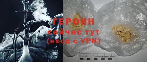 круглые Касимов