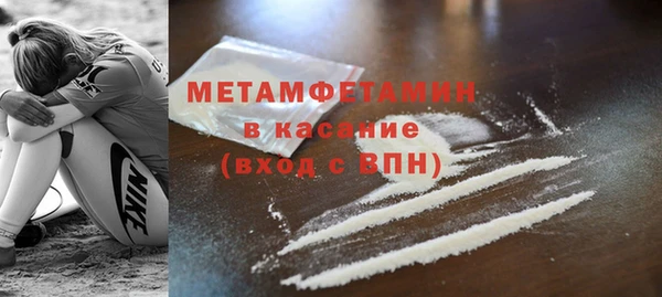 наркотики Карпинск