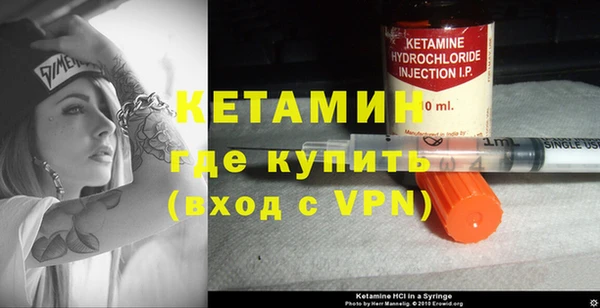 круглые Касимов