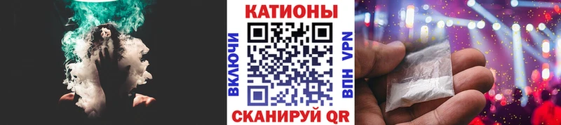 Купить  Красновишерск  МЕФ VHQ 