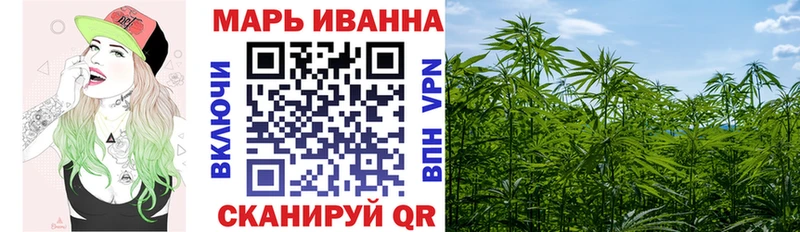Бошки Шишки MAZAR  Купить где  Красновишерск 